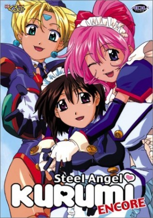 Nonton Koutetsu Tenshi Kurumi Encore Sub Indo