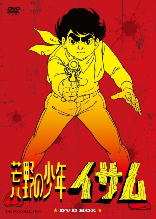 Nonton Kouya no Shounen Isamu Sub Indo