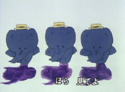 Nonton Kozou no Koushin Sub Indo
