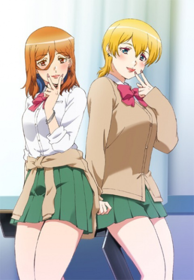 Nonton Kozukuri Ninkatsu Bu! Sub Indo