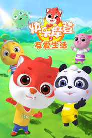 Nonton Kuaile Modeng: You Ai Shenghuo Sub Indo