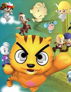 Nonton Kuaile Xing Mao: Shuihu Zhuan Sub Indo