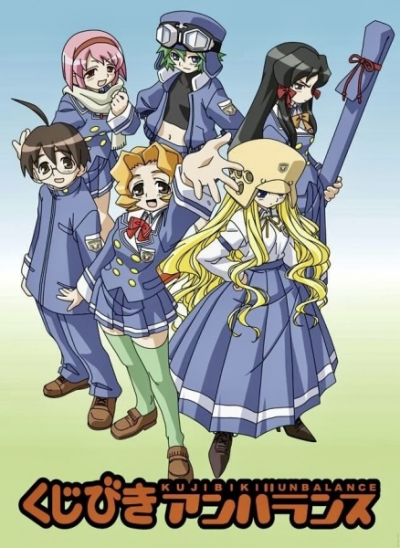 Nonton Kujibiki Unbalance Sub Indo