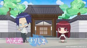 Nonton Kumichou Musume to Sewagakari Picture Drama Sub Indo