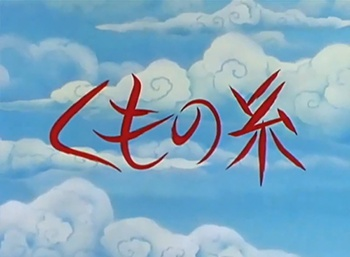 Nonton Kumo no Ito (2000) Sub Indo