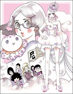 Nonton Kuragehime: Eiyuu Retsuden☆ Sub Indo