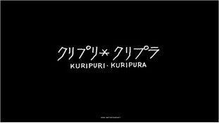 Nonton Kuripuri*Kuripura Sub Indo