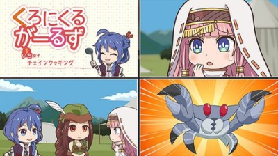 Nonton Kuro-Nikuru Girls Sub Indo