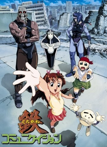 Nonton Kurogane Communication Sub Indo