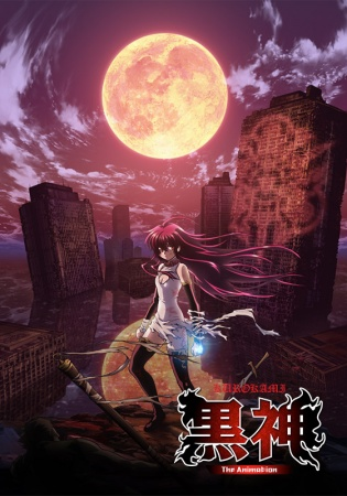 Nonton Kurokami The Animation Sub Indo
