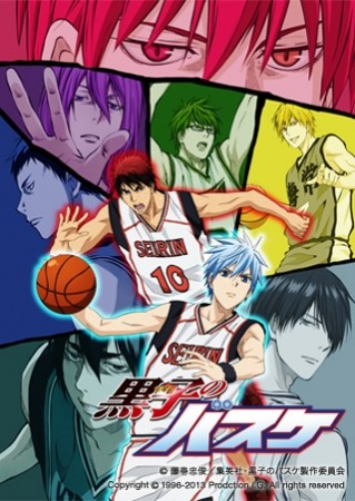 Nonton Kuroko no Basket 2nd Season Sub Indo