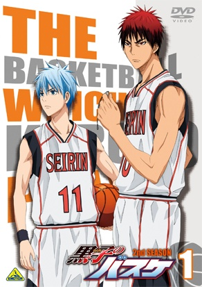 Nonton Kuroko no Basket 2nd Season NG-shuu Sub Indo