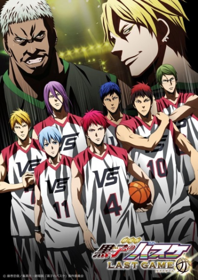 Nonton Kuroko no Basket: Last Game NG-shuu Sub Indo