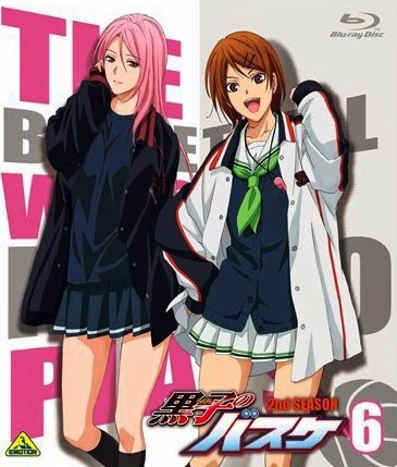 Nonton Kuroko no Basket: Mou Ikkai Yarimasen ka Sub Indo