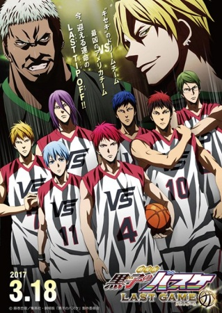 Nonton Kuroko no Basket Movie 4: Last Game Sub Indo