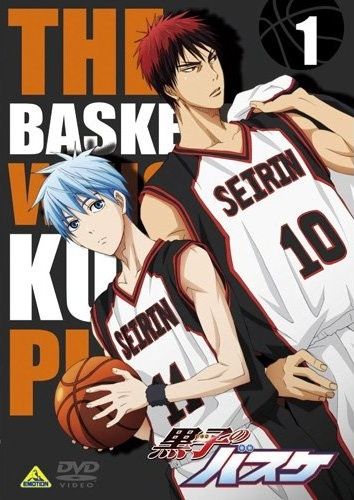 Nonton Kuroko no Basket NG-shuu Sub Indo
