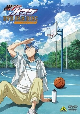 Nonton Kuroko no Basket: Oshaberi Shiyokka Sub Indo