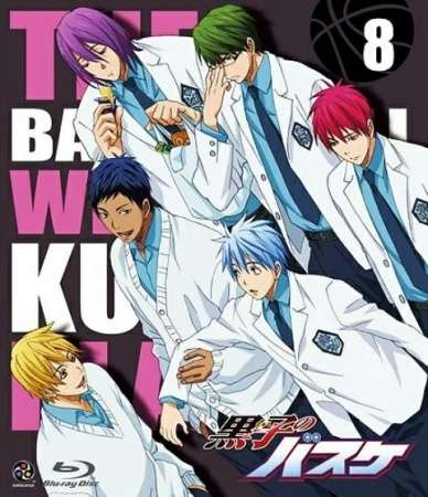 Nonton Kuroko no Basket: Tip Off Sub Indo