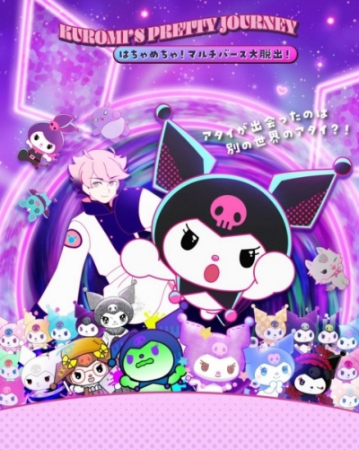 Nonton Kuromi's Pretty Journey: Hacha Mecha! Multiverse Daidasshutsu! Sub Indo