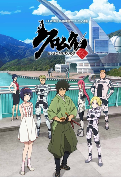 Nonton Kuromukuro Sub Indo
