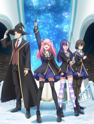 Nonton Kuroneko to Majo no Kyoushitsu Sub Indo
