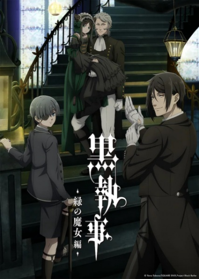Nonton Kuroshitsuji: Midori no Majo-hen Sub Indo