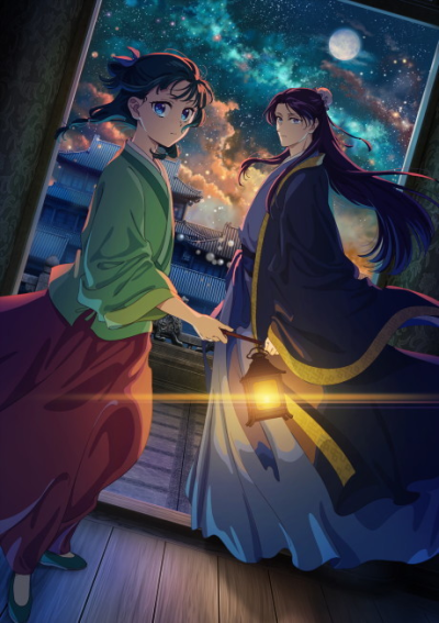 Nonton Kusuriya no Hitorigoto 2nd Season Sub Indo