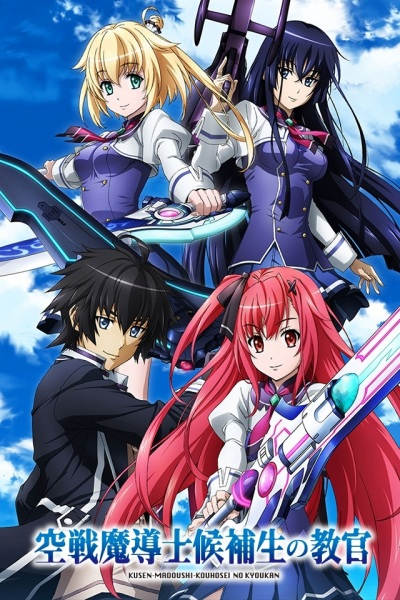 Nonton Kuusen Madoushi Kouhosei no Kyoukan Sub Indo