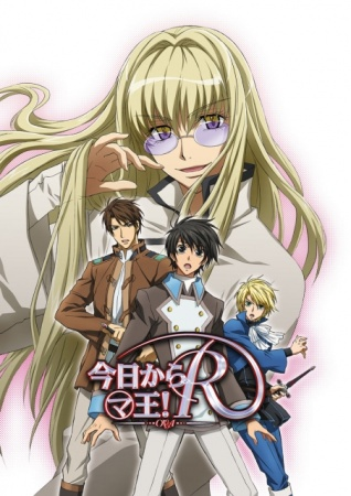 Nonton Kyou kara Maou! R Sub Indo