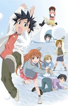 Nonton Kyou no 5 no 2 Kagai Jugyou: Mizukake Sub Indo