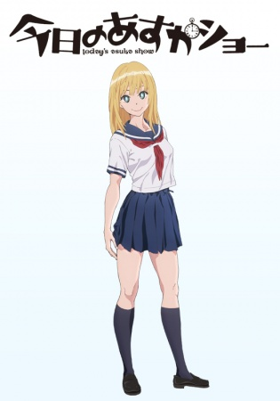 Nonton Kyou no Asuka Show Sub Indo