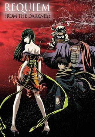 Nonton Kyougoku Natsuhiko: Kousetsu Hyaku Monogatari Sub Indo