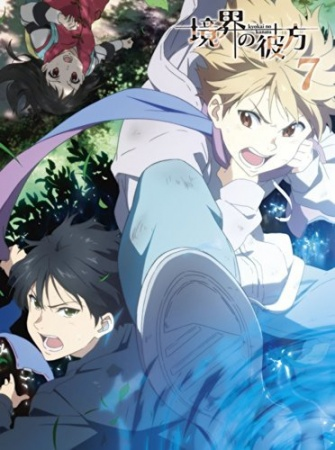 Nonton Kyoukai no Kanata: Shinonome Sub Indo
