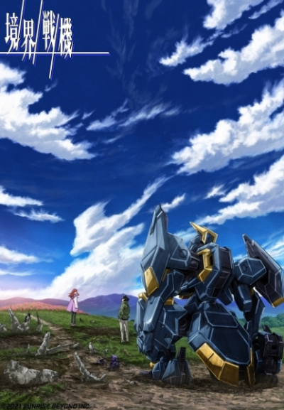 Nonton Kyoukai Senki Part 2 Sub Indo