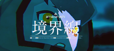 Nonton Kyoukaisen Sub Indo