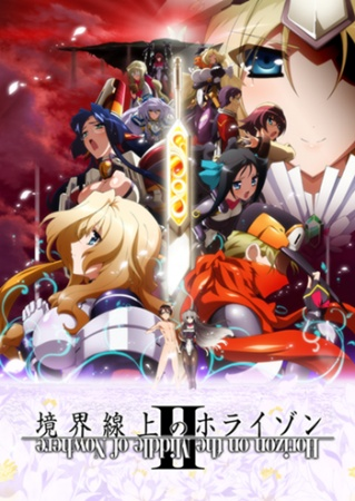 Nonton Kyoukaisenjou no Horizon II Sub Indo