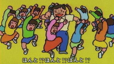 Nonton Kyoushitsu Oowarai Sub Indo