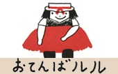 Nonton La Vilaine LuLu Sub Indo