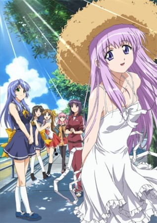 Nonton Lamune Sub Indo