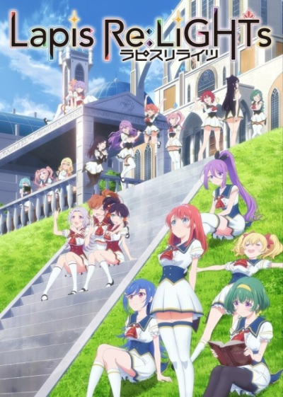 Nonton Lapis Re:LiGHTs Sub Indo