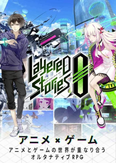 Nonton LayereD Stories Zero Sub Indo