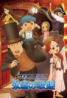 Nonton Layton Kyouju to Eien no Utahime Sub Indo