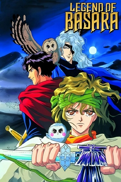 Nonton Legend of Basara Sub Indo