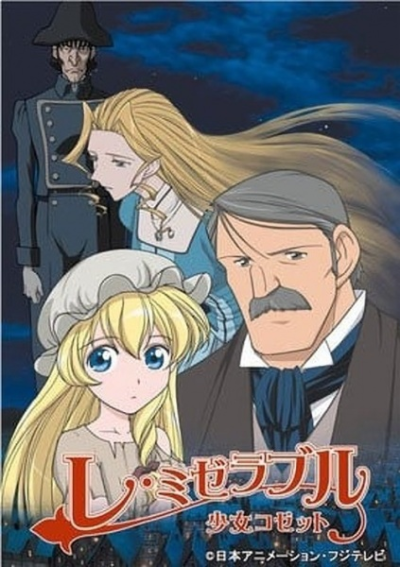 Nonton Les Misérables: Shoujo Cosette Sub Indo