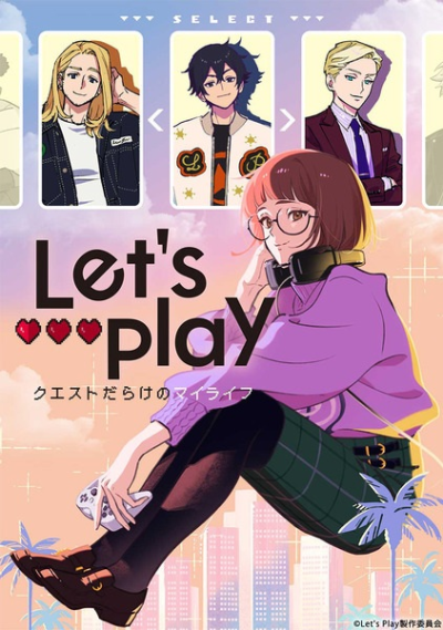 Nonton Let's Play: Quest-darake no My Life Sub Indo