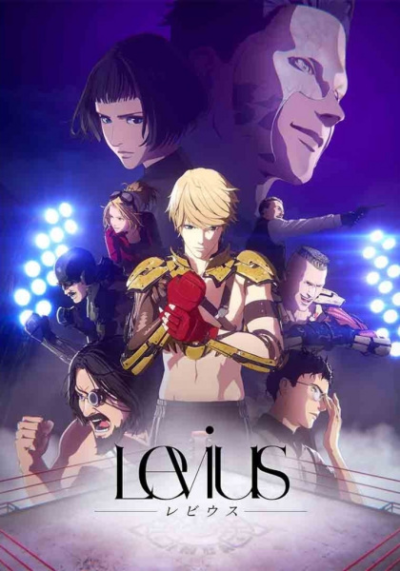 Nonton Levius Sub Indo