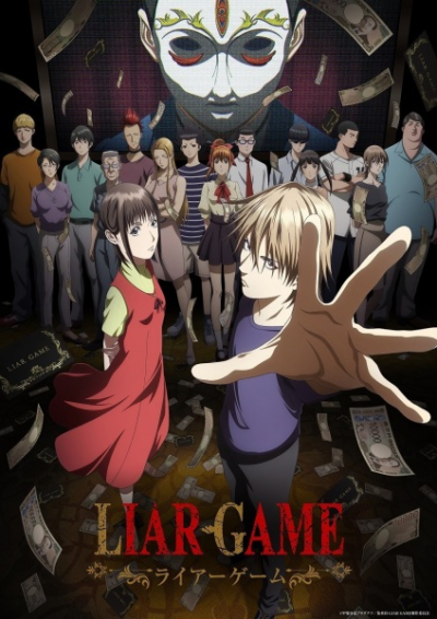 Nonton Liar Game Sub Indo