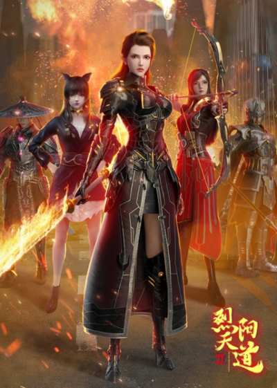 Nonton Lie Yang Tiandao II Sub Indo