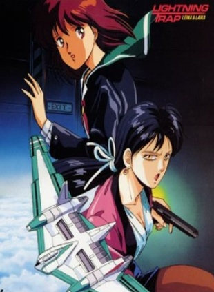 Nonton Lightning Trap: Leina & Laika Sub Indo