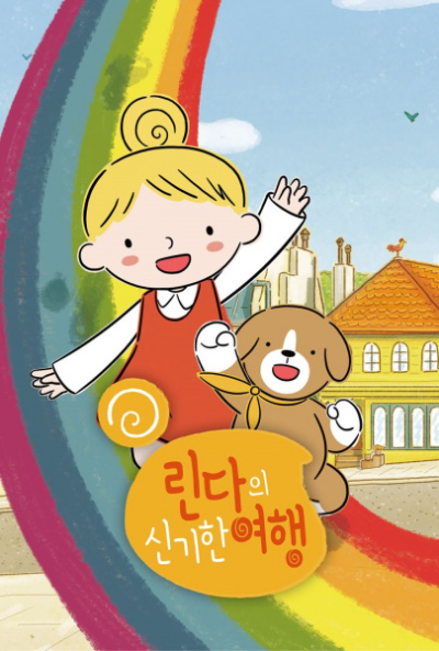 Nonton Lindaui Singihan Yeohaeng Sub Indo